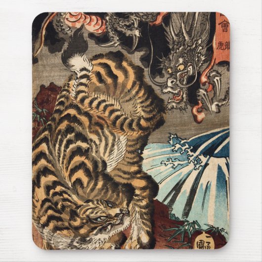 龍 虎, 国 Tiger & Dragon, Kuniyoshi, Ukiyo-e Mousepad (Vorne)