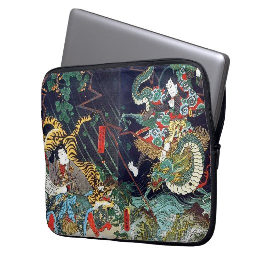 龍 虎, 豊, 国 Dragon & Tiger, Toyokuni, Ukiyo-e Laptopschutzhülle (Vorderseite Links)