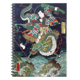 龍 虎, 豊, 国 Dragon & Tiger, Toyokuni, Ukiyo-e Notizblock