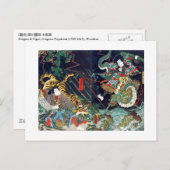 龍 虎, 豊, 国 Dragon & Tiger, Toyokuni, Ukiyo-e Postkarte (Vorne/Hinten)
