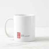 龍--Drache/chinesisches Tierkreis-Geschenk Kaffeetasse (Links)