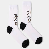갓 (GatSeng) On - God-tier Lifestyle Socks [1] Socken (Rechts)
