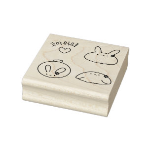 고 마 워 요! Danke Bow (Koreanisch) Gummistempel