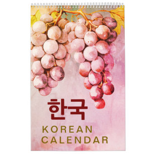 벽 걸 이 달 2025 Koreanische Artistische Naturmauer Kalender