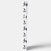 애 교 Aegyo | Hangul Language Case-Mate iPhone Hülle (Rückseite / Rechts)