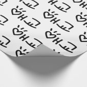 애 교 Aegyo | Hangul Language Geschenkpapier (Ecke)