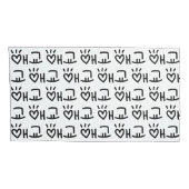 애 교 Aegyo | Hangul Language Kissenbezug (Rückseite-Rechts)