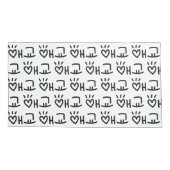 애 교 Aegyo | Hangul Language Kissenbezug (Rückseite-Links)