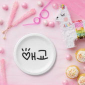 애 교 Aegyo | Hangul Language Pappteller (Party)