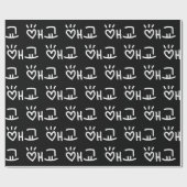 애 교 Aegyo | Hangul Language Wrapping Pa Geschenkpapier (Flach)