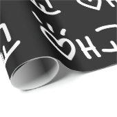 애 교 Aegyo | Hangul Language Wrapping Pa Geschenkpapier (Rolleneckpunkt)