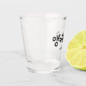 앵 커 지 in koreanischem SOJU-Shotglas Schnapsglas (Links)