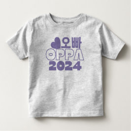 오 빠 OPPA 2024 - Ankündigung des koreanischen Big B Kleinkind T-shirt