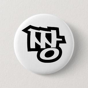 짱 JJANG - Die BEST ~ Koreanische Slang Hangul-Spra Button
