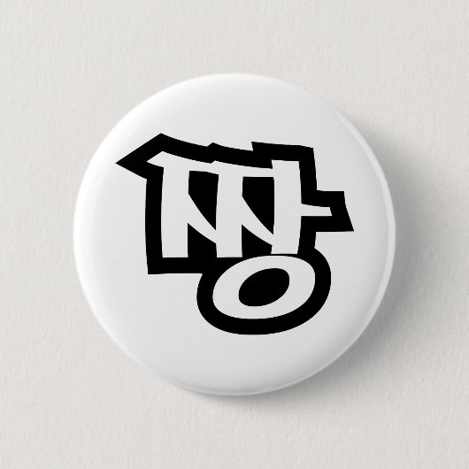 짱 JJANG - Die BEST ~ Koreanische Slang Hangul-Spra Button (Vorderseite)