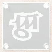 짱 JJANG - Die BEST ~ Koreanische Slang Hangul-Spra Glasuntersetzer (Rückseite)