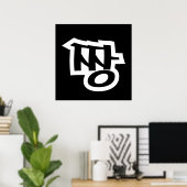 짱 JJANG - Die BEST ~ Koreanische Slang Hangul-Spra Poster (Heimbüro)