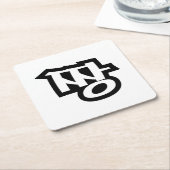 짱 JJANG - Die BEST ~ Koreanische Slang Hangul-Spra Rechteckiger Pappuntersetzer (angewinkelt)