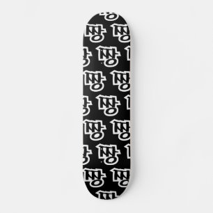 짱 JJANG - Die BEST ~ Koreanische Slang Hangul-Spra Skateboard