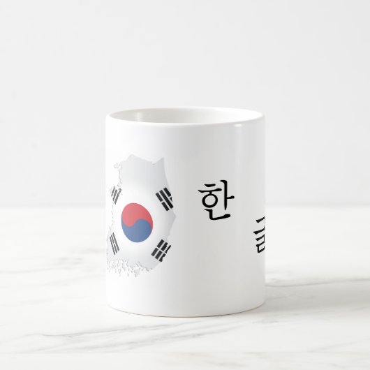 한글 Koreaner Kaffeetasse (Mittel)