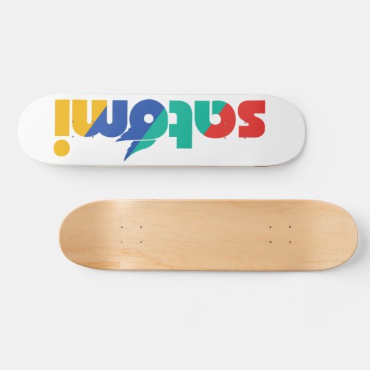 𝙩 𝙚 𝙖 𝙢 𝙨 𝙖 𝙩 𝙤 SKATEBOARD (Horizontal)