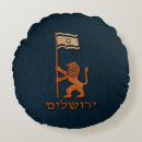 Suche nach jerusalem kissen Für alle