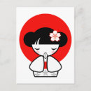 Suche nach kokeshi postkarten Doll