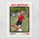 Suche nach basketball lustig postkarten Cool