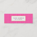 Suche nach zickzack muster visitenkarten Schlicht