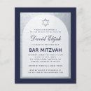 Suche nach bar mitzvah einladungen Davidenstern
