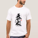Suche nach sengoku tshirts Kriegerin