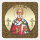 Suche nach jesus liebt dich aufkleber Bibelverse