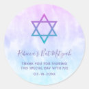 Suche nach aquablau aufkleber Lila