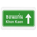 Suche nach verkehrszeichen magnete Lustig