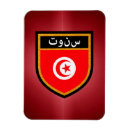 Suche nach tunisie magnete Symbol