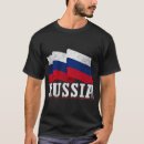 Suche nach russischer flaggen t shirt tshirts Nation