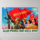 Suche nach nordkorea poster Dprk
