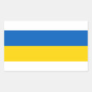 Suche nach kiew aufkleber Ukrainische flagge