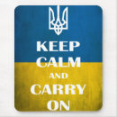 Suche nach emblem mousepads Ukrainisch