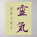 Suche nach reiki poster Heilung