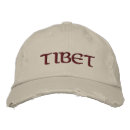 Suche nach tibet kappen Buddhistisch
