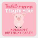 Suche nach kleines schwein aufkleber Schweine