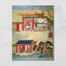 Suche nach prüfung postkarten Schule