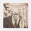 Suche nach manga magnete Anime