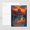 Suche nach varanasi postkarten Vintag