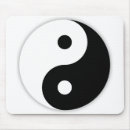 Suche nach yang mousepads Philosophie