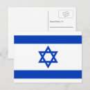 Suche nach israel flagge postkarten Davidenstern