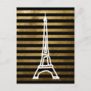 Suche nach la tour eiffel postkarten Eiffelturm