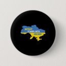 Suche nach nationales wappen buttons Sonnenblume