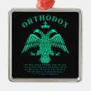Suche nach orthodox ornamente Russland